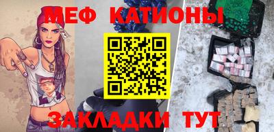 гашиш Нальчик