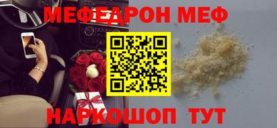 гашиш Нальчик