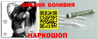 гашиш Нальчик