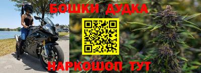мяу мяу кристалл Нарткала