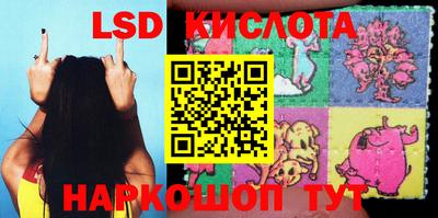 мяу мяу кристалл Нарткала