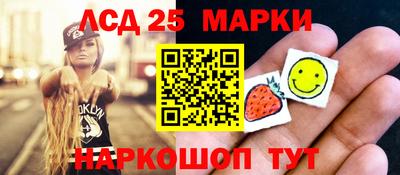 мяу мяу кристалл Нарткала