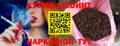 мяу мяу кристалл Нарткала