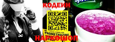 гашиш Нальчик