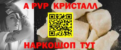 гашиш Нальчик