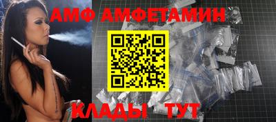гашиш Нальчик