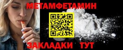 гашиш Нальчик