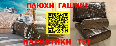 мяу мяу кристалл Нарткала
