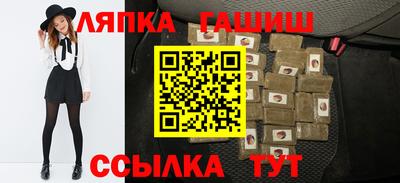 мяу мяу кристалл Нарткала