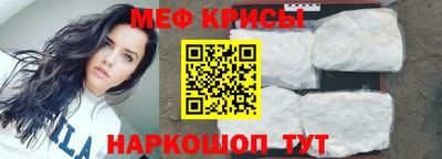 гашиш Нальчик