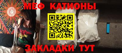 гашиш Нальчик