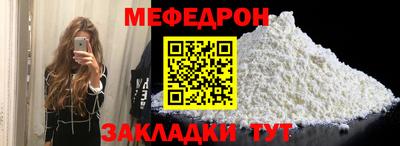 гашиш Нальчик