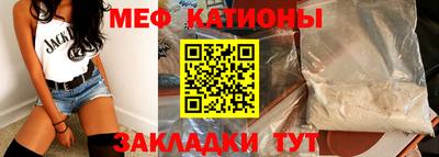 гашиш Нальчик